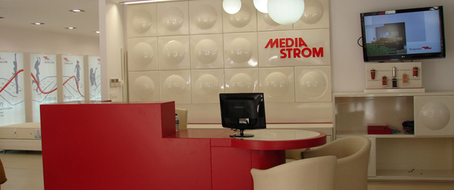 media-strom